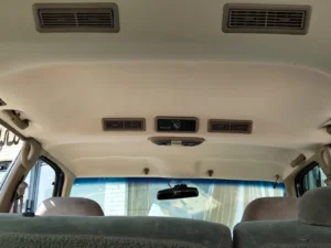 Suburban Headliner